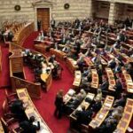 Εξευτελίζει το ίδιο το Κοινοβούλιο και παραδίδει στον λαό μαθήματα αδιαφάνειας και κοινωνικής αναλγησίας