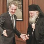Ο πρωθυπουργός φέρεται ότι ζήτησε από τον προκαθήμενο της Ελλαδικής Εκκλησίας να χαμηλώσει εντυπωσιακά τους τόνους για το Σινά, με αντάλλαγμα να εξασφαλίσει ευνοϊκή λύση για το μείζον ζήτημα της εκκλησιαστικής περιουσίας